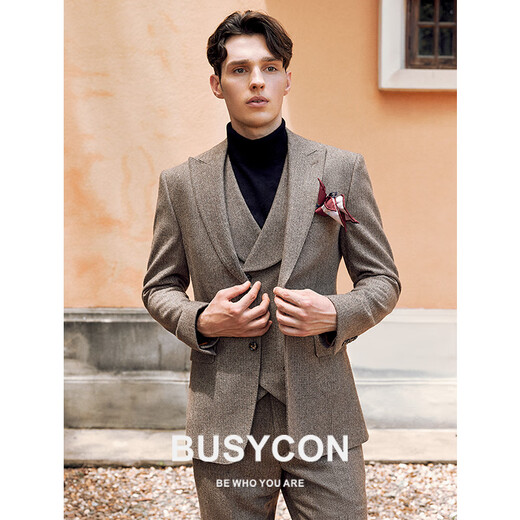 BUSYCON brown wool suit men's suit high-end groom wedding dress formal men's business casual commuter suit brown (two-piece suit top + pants) 48 reference weight 120Jin Jin is equal to 0.5kg -135Jin Jin is equal to 0.5kg