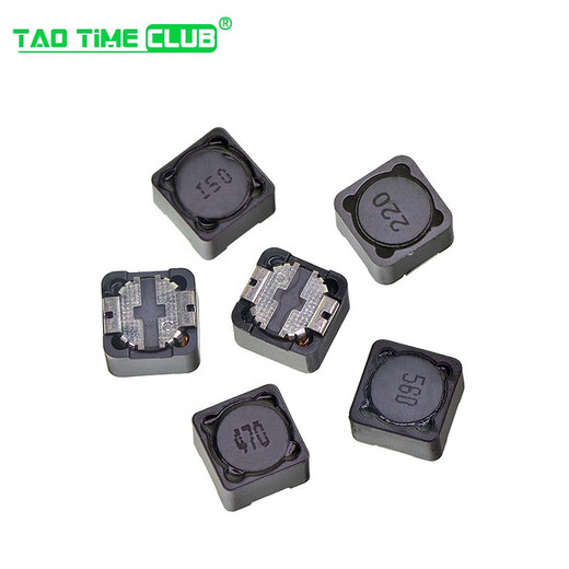 12*12*7 patch shielded power inductor 330uH 471 4.7uH 4R7 10 22 47 220 10 330uH 331 12*12*7mm (1 piece)
