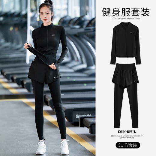 Duofanliu Primavera y verano Profesional Morning Run Speed Spring Ropa aerobics Aeróbicos Sportswear para mujeres trotando ropa de fitness al aire libre