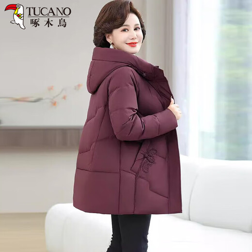 TUCANO mother's down jacket mid-length winter new style for middle-aged and elderly women thickened noble large size winter jacket burgundy 2XL recommended 105-120 Jin Jin equals 0.5 kg