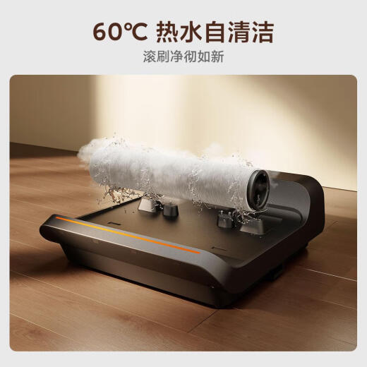 小米米家全能扫拖机器人M30Pro扫拖一体自动清洗扫地机器人洗地机基站毛发切割防缠绕小爱米家智能互联 （99新）米家无线洗地机3 Pro