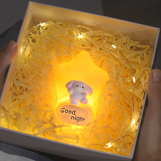 
Sweetheart puppy night lamp desktop decoration cute cartoon star lamp bedroom bedside lamp children birthday gift pat bear star lamp
