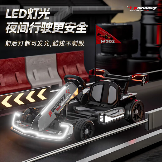 WORK BABY children's kart F1 electric silent drift remote control car four-wheel electric car baby racing child toy gift protective gear helmet dual drive + helmet protective gear set