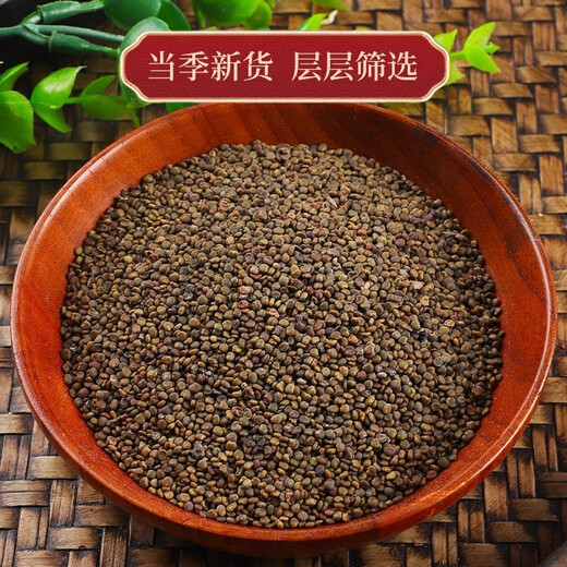 The effects of making tea with authentic Chinese herbal ingredients such as Dodder and Shawanzi tea in water [can] Shayuanzi + Cuscuta + Wolfberry in total 400g