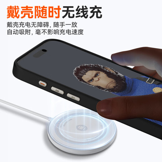 Mr. Blue Ingwer anwendbar auf Apple 14Promax Mobile-Handy-Hülle Magsafe Wireless hautempfindlicher magnetisches Silikon iPhone14Promax Anti-Fall-Schutzhülle [elegantes Schwarz]