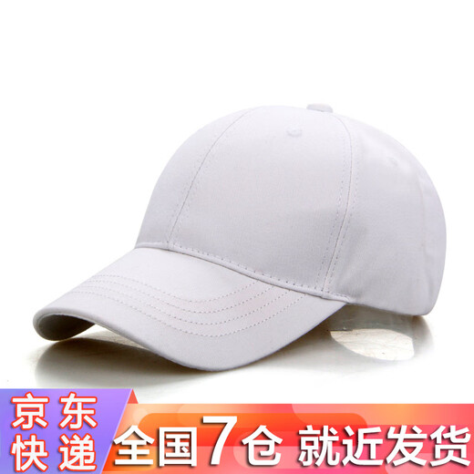 Lucy Landy baseball hat for men and women in autumn and winter sun protection visor Korean style trendy duck bill cotton solid color light plate hat black 55-62