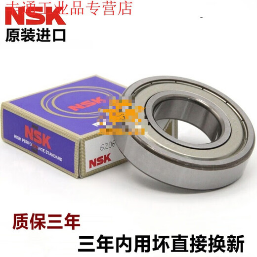 轴承 6209 6210 6211 6212 6213 6214 6316 6317 ZZ D 6212DDU>胶盖密封 其他