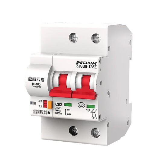 Jinkong RS485 disyuntor interruptor de aire protocolo modbusRTU recierre inteligente ZJSB9-125Z 10A 10A 40A 4p