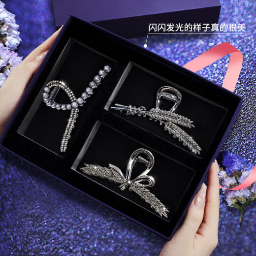 古耐麦穗发夹头饰女2025款高级感发卡鲨鱼夹抓夹发饰情人节520礼物