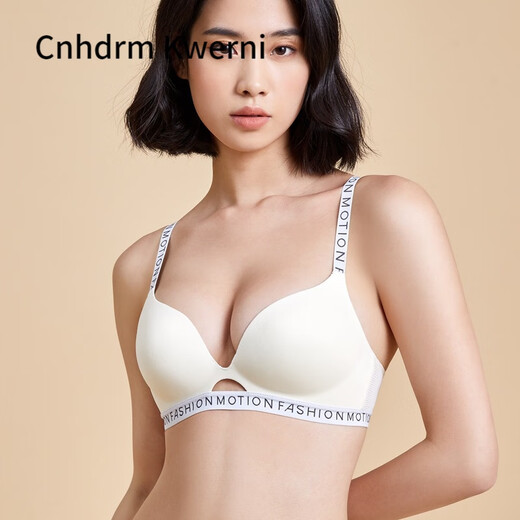 Cnhdrm Kwerni小胸聚拢舒适性感内衣套装女显大无钢圈字母肩带运动风新款文胸罩 黑色 70B 32