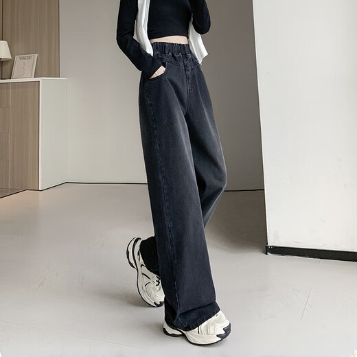 Xianmeiti large size plus velvet jeans for women 200Jin Jin is equal to 0.5kg. Extra fat and plus size women's pants for fat girls to look slim and wide-leg pants. 7959 plus velvet #. It is recommended to wear 1.6m or above. 3XL is recommended. 140-160Jin. Jin is equal to 0.5kg.