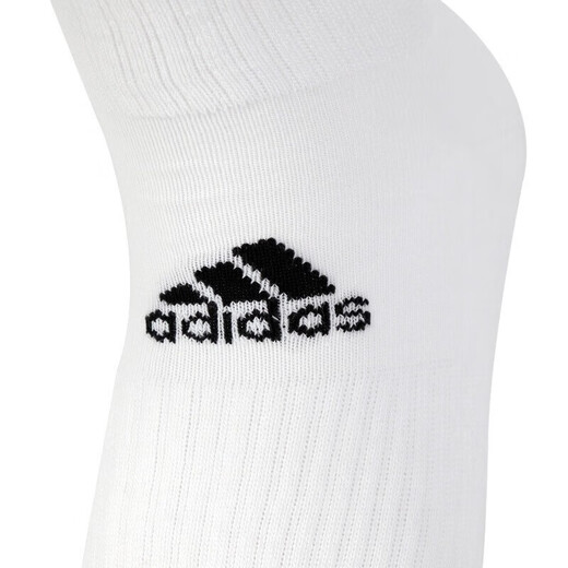 
Adidas socks men's socks women's socks sports socks comfortable and breathable fitness training casual socks high-top stockings FH6628 white pair S-3538