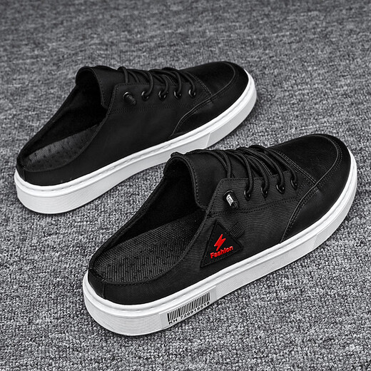 Chaussais de toile Changxiang Huili pour hommes en été mince respirable décontracté sans talon à moitié tireurs paresseux avec un pied de tissu sportif polyvalent chaussures tendance mi vert 39 code sportif standard