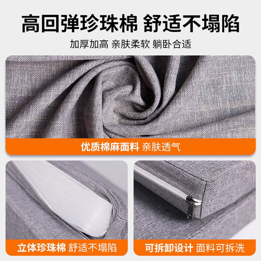 山头林村车载单人床汽车用suv专用折叠床垫车上睡觉神器后备箱找平垫睡垫d 藏青 5cm厚[60CM*180CM]