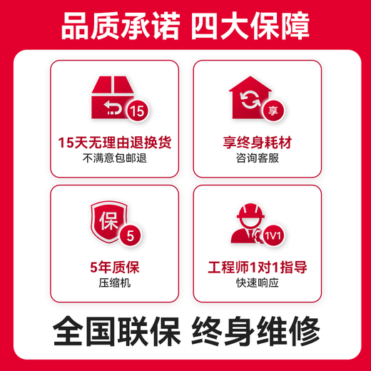 Medhart official direct-operated household oxygen concentrator 5L liter medical oxygen inhaler 6L/10L elderly and pregnant women oxygen machine atomization plateau stable and durable model medical 3 liters 95.6% oxygen concentration with atomization
