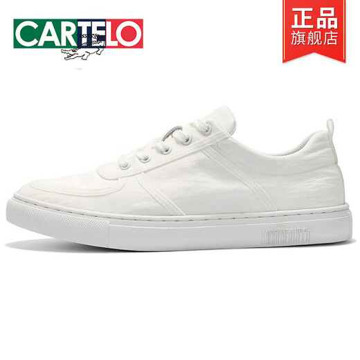 卡帝乐鳄鱼（CARTELO）夏季新款帆布鞋男士系带小白鞋韩版百搭透气休闲鞋板鞋潮流鞋子男 黑色 7102 40 【标准皮鞋尺码】