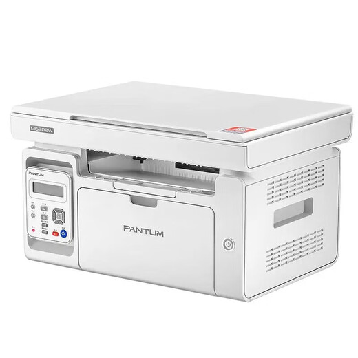 奔图（PANTUM）A4黑白激光打印机打印复印扫描多功能一体机商用办公家用打印机 M6202W手机无线连接 套餐一:标配+可加粉粉盒*1+粉3瓶