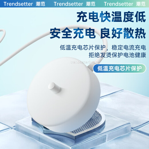AIDAMO适配适配飞利浦钻石7系ProHX3892电动牙刷充电器底座声波牙刷无线充电底座配件 飞利浦充电底座