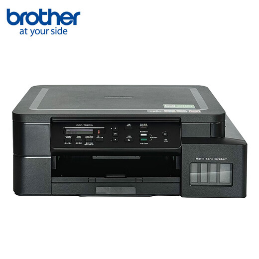 Imprimante couleur Brother T735/725dw, copie et numérisation à jet d'encre, machine tout-en-un avec entrepôt d'alimentation en encre pour bureau sans fil. La configuration d'usine standard Brother T520W (avec écran LCD + sans fil) est livrée avec un jeu d'encre d'origine.