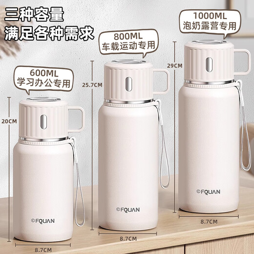 Strawberry life thermos cup for women, portable baby thermos for making milk when going out, 316 large-capacity water cup for girls, long-lasting thermal insulation, white 1000ml (72 hours of insulation)