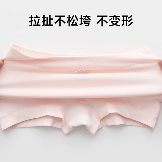 怡兰芬平角内裤女纯棉抗菌中腰四角少女内裤学生初中生高中生女生底裤 组合一（花灰+珍珠粉+蓝色） 3条 L (参考体重90-110斤)