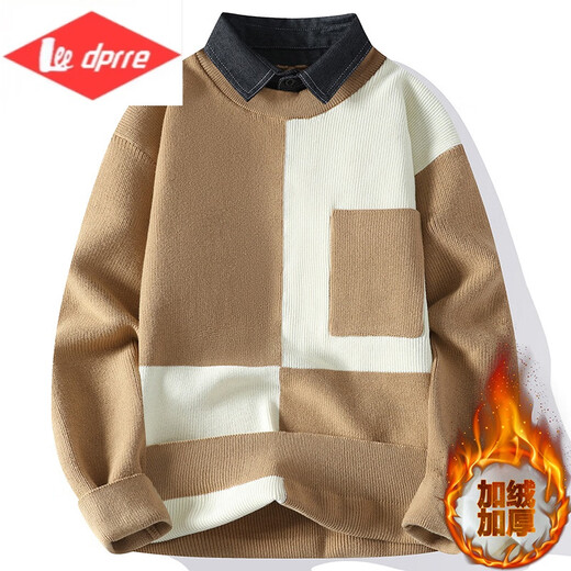 Lee dprre男士衬衫领毛衣秋冬季加绒加厚假两件毛线衣青年休闲打底针织衫男 M9923米白 M