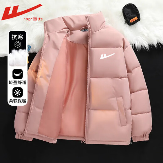 回力男女同款保暖面包服秋冬纯色防风防寒棉袄时尚百搭厚款棉衣 LM-826-黑色 M 建议90-120斤