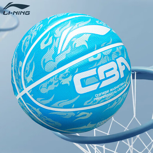 
Li Ning Basketball No. 7 Foaming Rubber CBA Student No. 5 Children's Standard Men's and Girls Training No. 5 Basketball Kick LBQK695 No. 7 Basketball (Standard Ball)