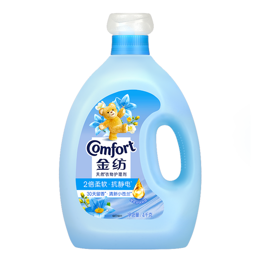 Jinfang Clothes Fragrance Master Fragrance Care Softener Freesia 8Jin Jin is equal to 0.5kg, deodorizing, soft, anti-static and long-lasting fragrance