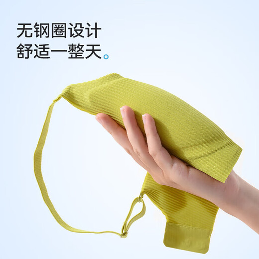 MiiOW women's lingerie bra, seamless, wire-free, sexy lace bra, small breasts gathering, anti-sagging, secondary breasts