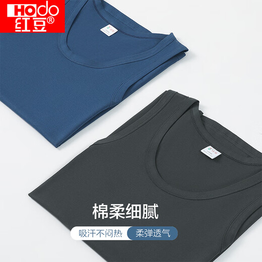 红豆2件装纯棉背心男运动吸汗透气打底衫组合二175/100
