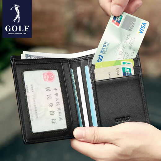 高尔夫（GOLF）男士钱包竖款软皮钱夹多卡位银行卡包商务简约轻便零钱包礼盒装
