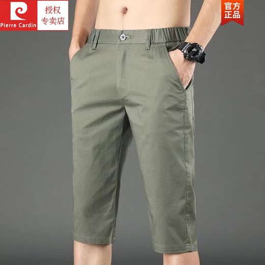 Pierre cardin summer new thin casual shorts men's slim straight men's 7-point pants versatile breathable 7-point mid-pants 728 sky blue [one suit] 32 [waist circumference 2 feet 5]