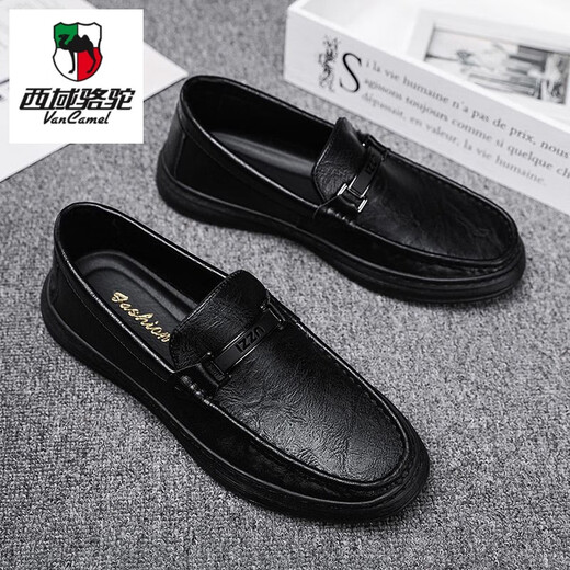 
Western Region Camel (VANCAMEL) Doudou Shoes Men's 2025 Autumn Trendy Leather Shoes Men's Casual Shoes British Lazy Trendy Shoes versatile GZ-882 Black 39