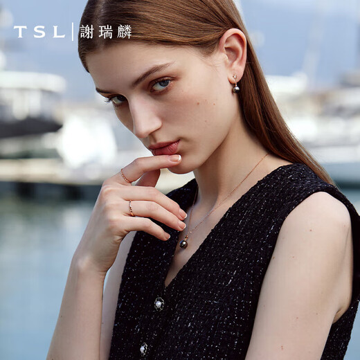 Xie Ruilin (TSL) 18K gold Tahitian black pearl round strong light seawater pearl necklace for women BD262 3 diamonds in total, about 2 minutes