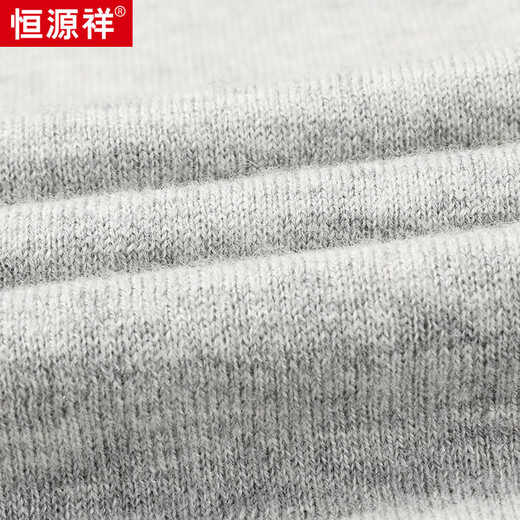 Hengyuanxiang 100% wool vest vest for men v-neck sleeveless middle-aged warm vest HJ185 Navy 170/88A