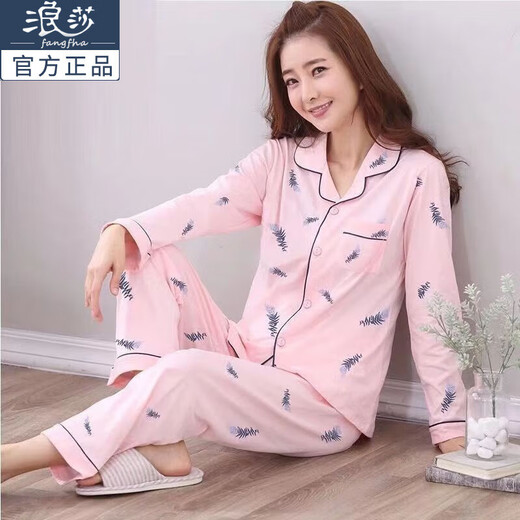 浪莎（LangSha）睡衣女长袖春秋款2023年新款中老年人薄款中年妈妈家居服 840 M 【80-99斤】