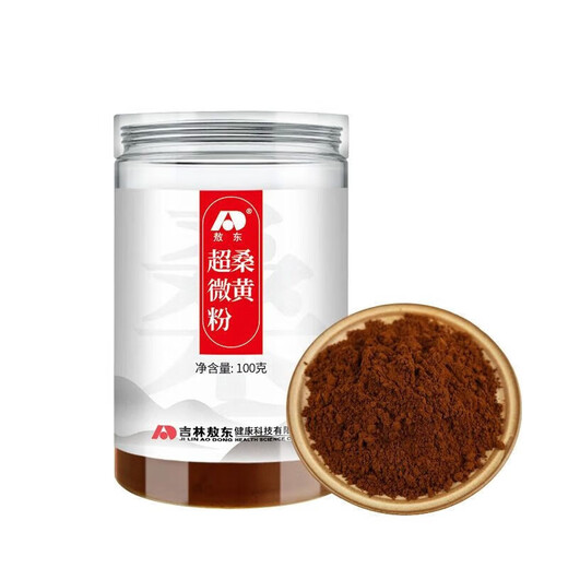 Aodong Mulberry Yellow Ultrafine Powder 100g/box Mulberry Yellow Fine Powder Mulberry Yellow Powder can be used to break the wall Ganoderma lucidum spore powder dy 1 box