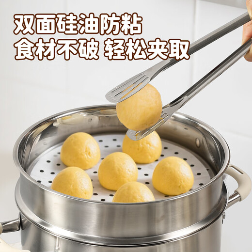 MAXCOOK steamer paper bun pad paper steamed bun paper cage drawer paper disposable 100 sheets diameter 32cm MCPJ3614