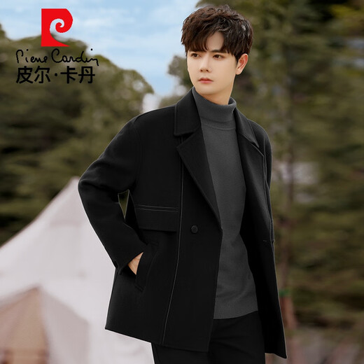 皮尔卡丹双面羊毛风衣外套男士秋冬季加厚呢子短款高端西装羊毛呢大衣男装 卡绿色 M 125-145斤