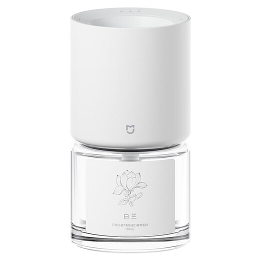 Xiaomi (MI) Mijia Smart Fragrance Machine Set Plant Extract Series Automatic Fragrance Indoor Bathroom Aromatherapy Romantic Colorful Ambient Light Mijia Smart Fragrance Machine Set Plant Extract Series