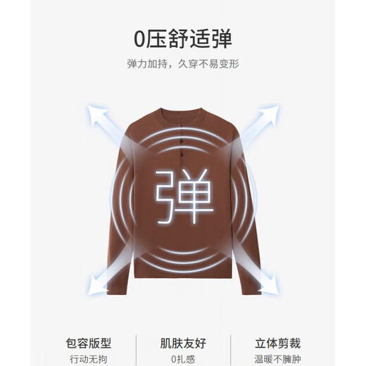 Goldlion Cashmere Men's Knitted Sweater 2025 Autumn and Winter New Henley Collar ECWH108B3304-Light Brown 72 S 165/84A Recommended 90-110Jin Jin equals 0.5 kg