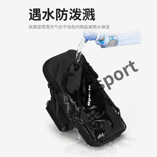 Mihong running mobile phone arm bag arm wrist dual-purpose sports cycling mobile phone bag lightweight outdoor fitness mobile phone carrying artifact machine carrying artifact