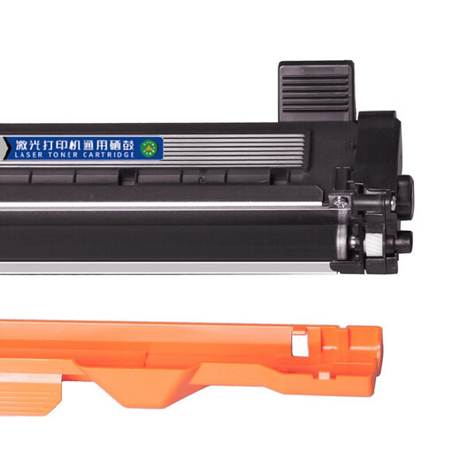 金印典适用兄弟TN1035标容粉盒 dcp1618w 1608 1816 MFC1919NW 1518打印机硒鼓HL1208/1218W 1908 1909墨盒粉盒
