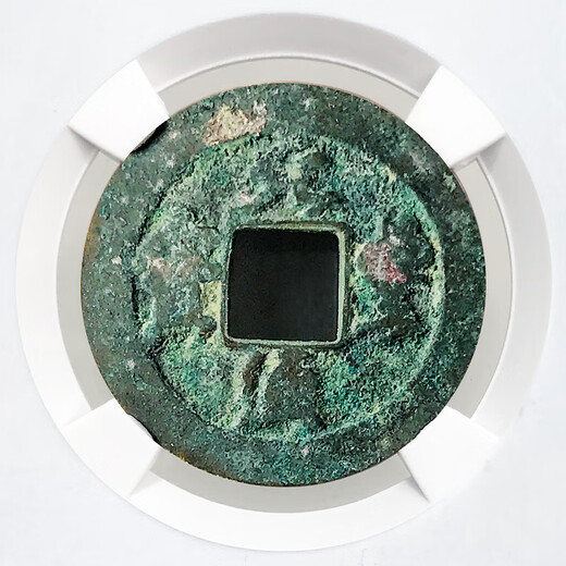 [Öffentliche BO-Bewertung] Ancient Song Dynasty Coins Tongbao Kupfermünzen Multi-Version Physikalische Fotografie Yuanfeng Tongbao Kupfermünzen Gongbomei 85 Nr. 9885