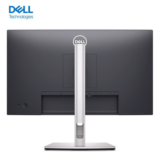 戴尔显示器（DELL）23.8英寸  FHD IPS 100Hz硬件级防蓝光 旋转可升降 微边框 壁挂 P2425H