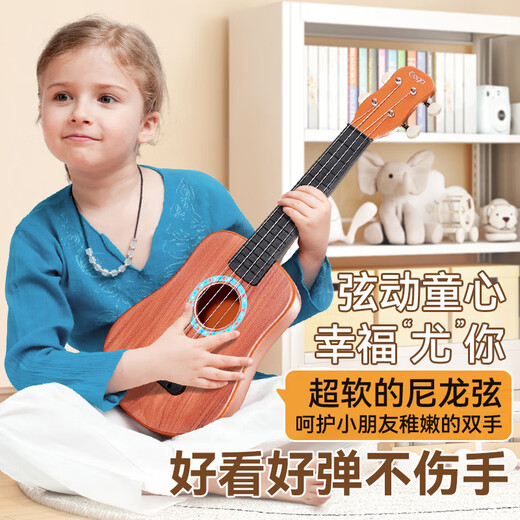 
Cega Ukulele Children's Four-String Small Guitar Student Beginners Plugging Instrument Holiday Gift Walnut Color