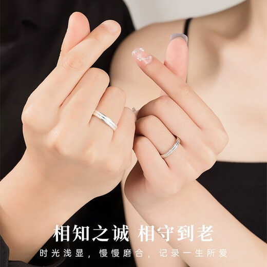 MZMZpt999 frosted platinum ring, platinum couple ring for men and women, wedding ring, engagement ring, birthday gift for girlfriend, light luxury model - single men's ring/women's ring (remarks), free engraving, exquisite gift box