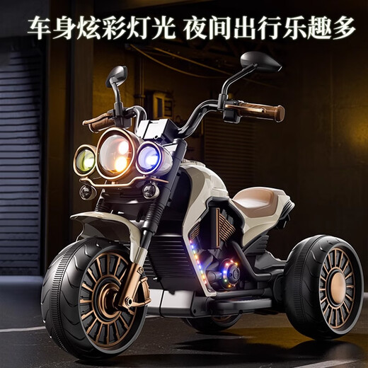 Bebel Children's Electric Bike Motorrad-Spielzeugauto kann für Kinder verwendet werden.