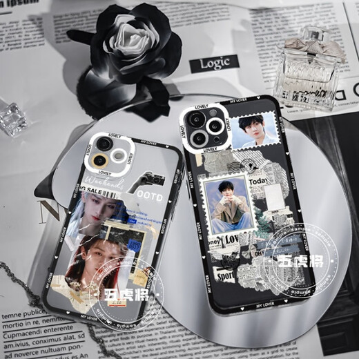 
Fox demon little matchmaker Wang Quan chapter Cheng Yi mobile phone case adapted to vivos19 Huawei p70 Redmi note13 Apple 15 Angel eye transparent shell K15254 oppo series--model send to customer service notes